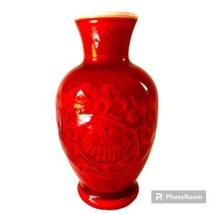 𝅺🔵 VINTAGE Avon Oriental Red Vase